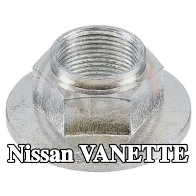 A.B.S. صامولة المحور، عمود الإدارة — Nissan Vanette