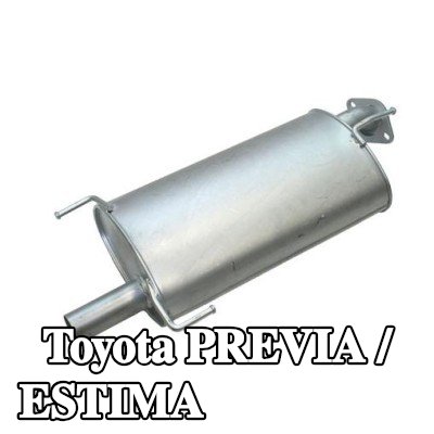 VEGAZ كاتم الصوت الخلفي 800mm — Toyota Previa / Estima