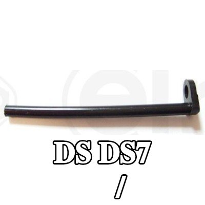 ELRING حشية / مانع تسرب — 2017 DS Ds7
