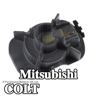 BLUE PRINT ذراع دوار الموزع — Mitsubishi Colt