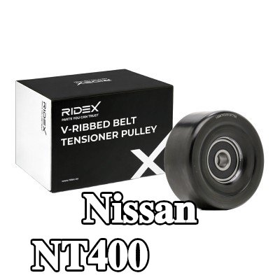 RIDEX بكرة الشد — Nissan Nt400