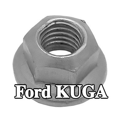 WALKER صامولة، مشعب العادم — Ford Kuga