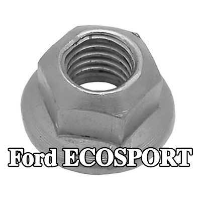 WALKER صامولة، مشعب العادم — Ford Ecosport