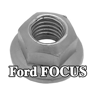 WALKER صامولة، مشعب العادم — 2002 Ford Focus