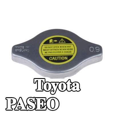 FEBI BILSTEIN غطاء المبرد — Toyota Paseo