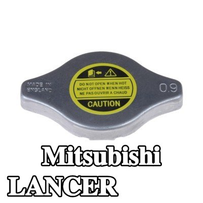 FEBI BILSTEIN غطاء المبرد — 2002 Mitsubishi Lancer