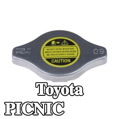 FEBI BILSTEIN غطاء المبرد — Toyota Picnic