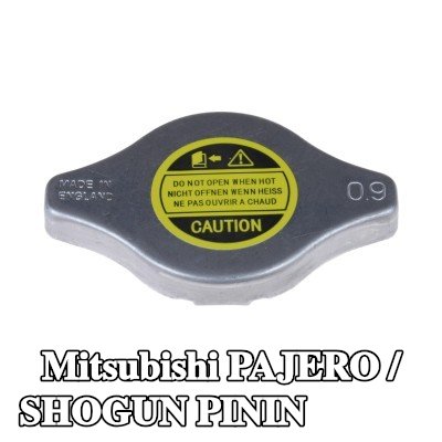 FEBI BILSTEIN غطاء المبرد — Mitsubishi Pajero / Shogun Pinin