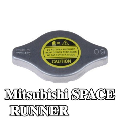 FEBI BILSTEIN غطاء المبرد — Mitsubishi Space Runner