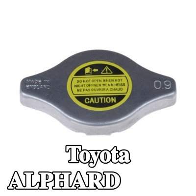 FEBI BILSTEIN غطاء المبرد — Toyota Alphard