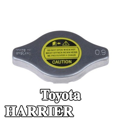 FEBI BILSTEIN غطاء المبرد — Toyota Harrier