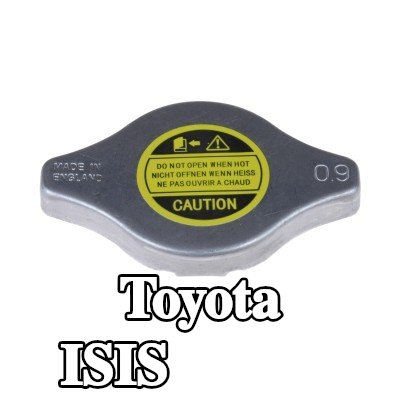 FEBI BILSTEIN غطاء المبرد — Toyota Isis