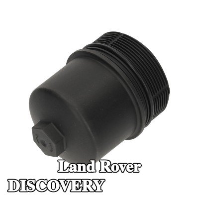 FEBI BILSTEIN غطاء مبيت فلتر الزيت مع حلقة مانعة للتسرب — 2012 Land Rover Discovery
