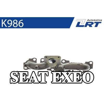 LRT مشعب العادم مع أجزاء التثبيت — SEAT Exeo