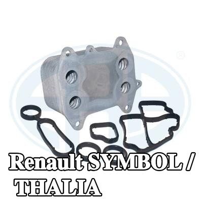 ERA مبرد زيت المحرك مع الحشوات/الأختام, بدون غطاء فلتر الزيت — 2000 Renault Symbol / Thalia