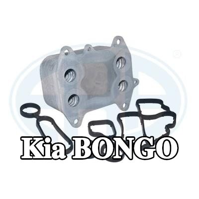 ERA مبرد زيت المحرك مع الحشوات/الأختام, بدون غطاء فلتر الزيت — 2002 Kia Bongo