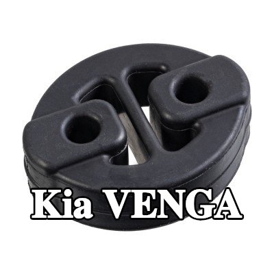 FEBI BILSTEIN مشبك, كاتم الصوت - المحور الخلفي — Kia Venga
