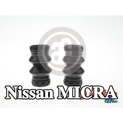 AUTOFREN SEINSA منفاخ، دليل مقياس المكابح — Nissan Micra