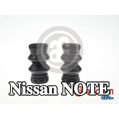 AUTOFREN SEINSA منفاخ، دليل مقياس المكابح — 2012 Nissan Note