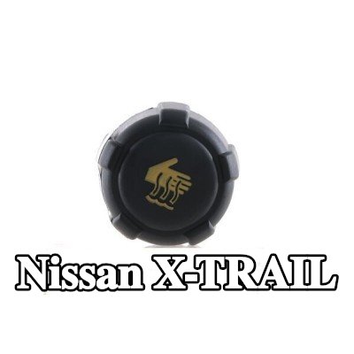 MAHLE غطاء خزان التمدد — Nissan X-trail