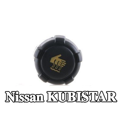 MAHLE غطاء خزان التمدد — Nissan Kubistar
