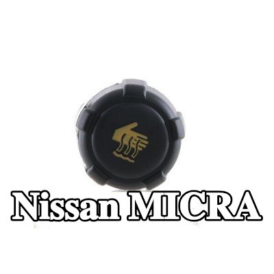 MAHLE غطاء خزان التمدد — Nissan Micra