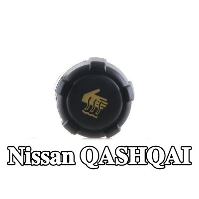MAHLE غطاء خزان التمدد — Nissan Qashqai
