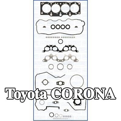 AJUSA مجموعة حشيات, رأس الأسطوانة مع حشوة رأس الأسطوانة, مع أختام ساق الصمام, FIBERMAX — 1991 Toyota Corona