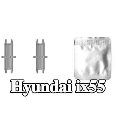 TEXTAR طقم الإصلاح، الموسع — Hyundai ix55