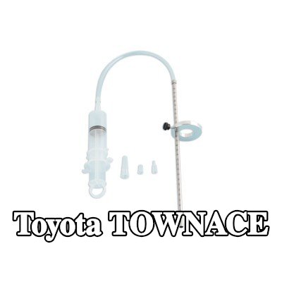 LASER TOOLS قمع، مقياس مستوى الزيت — Toyota Townace