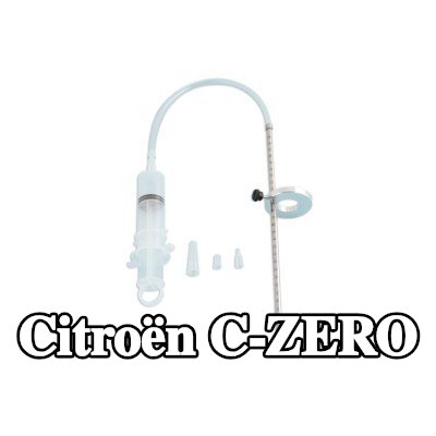 LASER TOOLS قمع، مقياس مستوى الزيت — Citroën C-zero