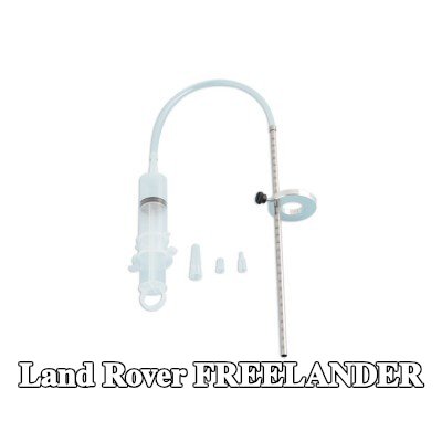 LASER TOOLS قمع، مقياس مستوى الزيت — Land Rover Freelander