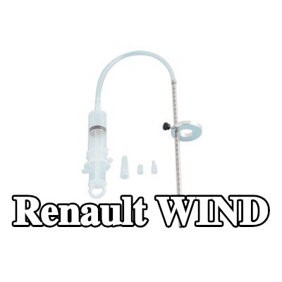 LASER TOOLS قمع، مقياس مستوى الزيت — Renault Wind
