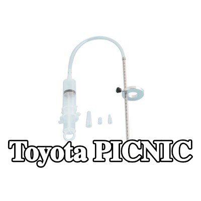 LASER TOOLS قمع، مقياس مستوى الزيت — Toyota Picnic