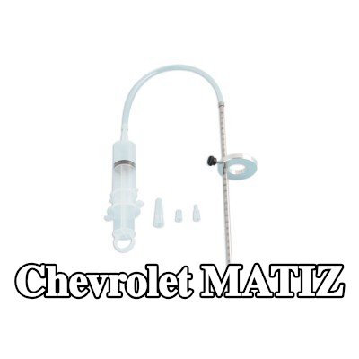 LASER TOOLS قمع، مقياس مستوى الزيت — Chevrolet Matiz