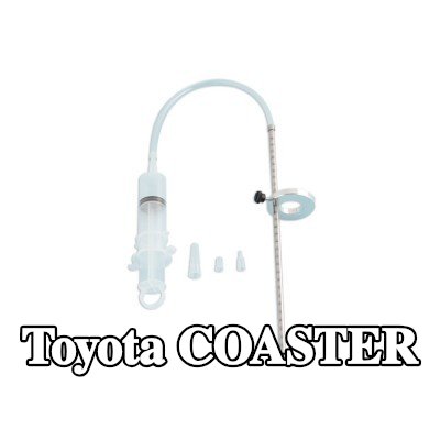 LASER TOOLS قمع، مقياس مستوى الزيت — Toyota Coaster