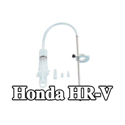 LASER TOOLS قمع، مقياس مستوى الزيت — Honda Hr-v