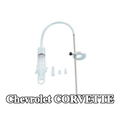 LASER TOOLS قمع، مقياس مستوى الزيت — Chevrolet Corvette
