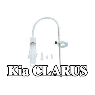 LASER TOOLS قمع، مقياس مستوى الزيت — Kia Clarus