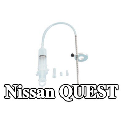 LASER TOOLS قمع، مقياس مستوى الزيت — Nissan Quest