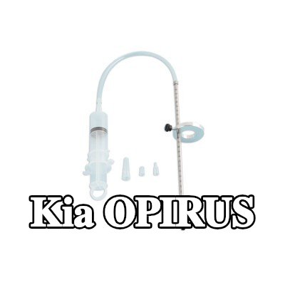 LASER TOOLS قمع، مقياس مستوى الزيت — Kia Opirus