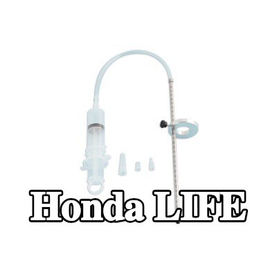 LASER TOOLS قمع، مقياس مستوى الزيت — Honda Life