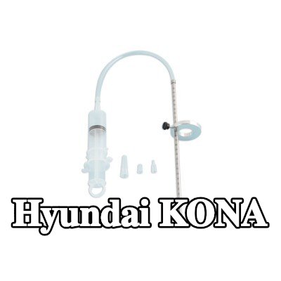 LASER TOOLS قمع، مقياس مستوى الزيت — Hyundai Kona