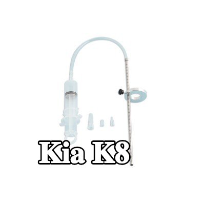 LASER TOOLS قمع، مقياس مستوى الزيت — Kia K8
