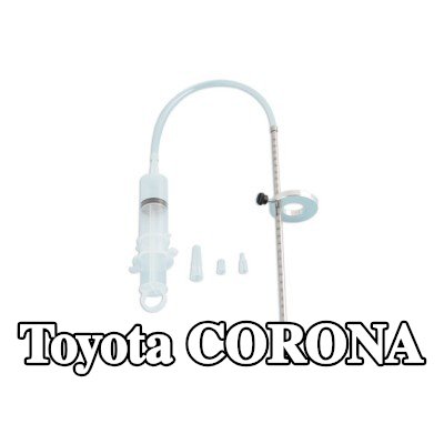 LASER TOOLS قمع، مقياس مستوى الزيت — Toyota Corona