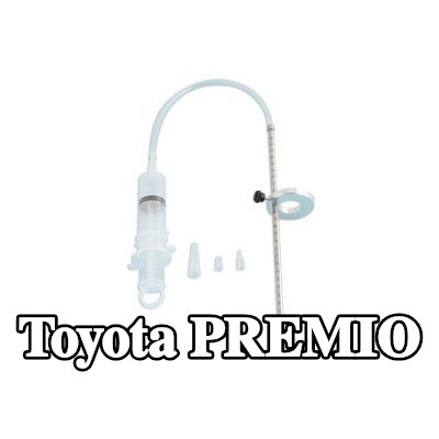 LASER TOOLS قمع، مقياس مستوى الزيت — Toyota Premio