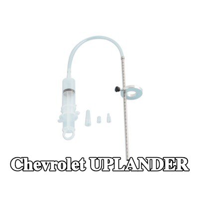 LASER TOOLS قمع، مقياس مستوى الزيت — Chevrolet Uplander