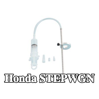 LASER TOOLS قمع، مقياس مستوى الزيت — Honda Stepwgn