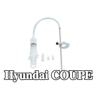 LASER TOOLS قمع، مقياس مستوى الزيت — Hyundai Coupe