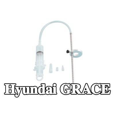 LASER TOOLS قمع، مقياس مستوى الزيت — Hyundai Grace